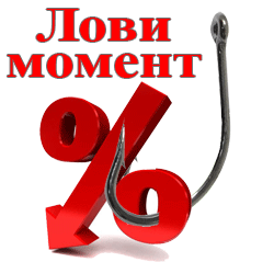 ловила момент ловила момент